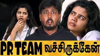  உண்மையை ஒத்துக்கிட்ட சௌந்தர்யா  Biggboss Season 8 Day 92 Review  Shafi Zone