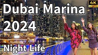 Dubai Marina  Amazing Dubai Marina Nightlife [ 4K ] Night Walking Tour