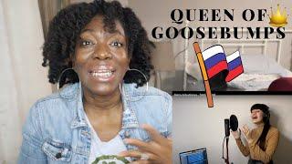 QUEEN OF GOOSEBUMPS DID IT AGAIN! ||  MISS DIANA ANKUDINOVA - TAKE ON ME - (REACTION)