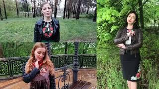 "Вишивала я, сину сорочку"