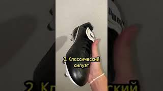 Лучшие бутсы из кожи Не забудь подписаться️ #бутсы #хорошиебутсы #бутсы пума #пумакинг #рек