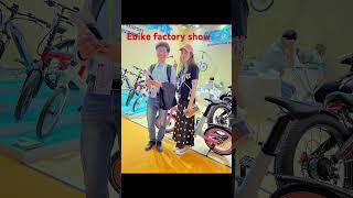 #ebikereview #ebike #ebikeshop #ebikestyle e-bike factory show