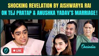 LIVE: Aishwarya Rai’s Shocking Revelation on Tej Pratap–Anushka Yadav Relationship!