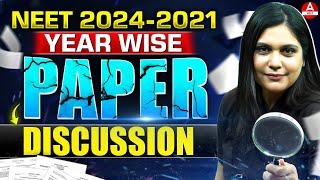 Last 5 Years NEET Biology Questions Discussion (2021-2024) | NEET 2025 | Garima Goel