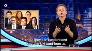 Lior Schleien - The United Nations Security Council