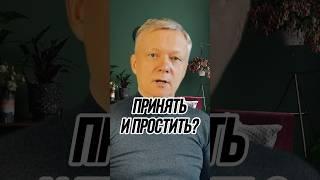 Секрет: чем пахнет психология? #слушайсебя #богатство