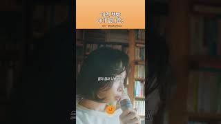 이런 책방 어딜 가면 있는지 공유 부탁드립니다