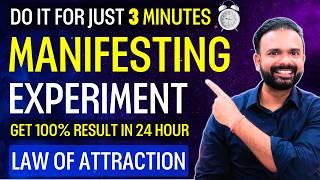 FAST RESULTS in 24 HOURS! Powerful Law of Attraction Manifestation Technique to Attract Anything