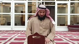 طريقة التسليم من الصلاة كما وردت عن الرسول صلى الله عليه وسلم - الشيخ عبدالعزيز النومس حفظه الله