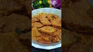 নিরামিষ ধোঁকার ডালনা dhokar dalna #youtube#shorts#video#viral#cooking#