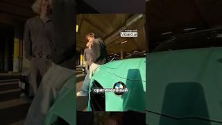 ШОУ ОБЫСК. ЛЁША КОРЕШ | Влад Раговский #хозяева #нарезки #тренды #блогер #кореш #раговский
