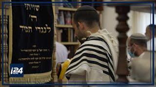 The battle for real estate in Jerusalem - Part V: Ateret Jerusalem Yeshiva