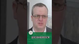 Ранний детский #аутизм... Или что такое #синдром Каннера? Об этом детский #психиатр Максим Пискунов.