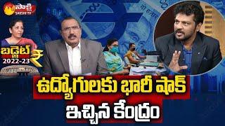 Suchirindia CEO Lion Dr.Kiron View on Union Budget 2022 || Union Budget Shock To Employees