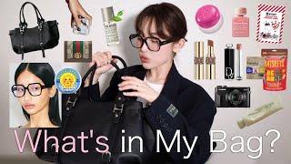 제 가방 탈탈 털었습니다.. WHAT'S IN MY BAG!! (인생템 한가득..)