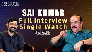 പൃഥ്വിരാജ് എന്ന സംവിധായകനാണ് മികച്ചത് | Sai Kumar Interview | Single Watch | Cue Studio