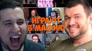 МАФИЯ СО СТРИМЕРАМИ | ХОРОШИЙ СОСТАВ | ПЕРВАЯ ИГРА 13.08 (ВЕРНИ ШАВЕРМУ, MANYRIN, PINK, ZANUDA И ДР)