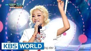 Bolbbalgan4 - Galaxy | 볼빨간 사춘기 - 우주를 줄게 [Music Bank / 2016.09.02]