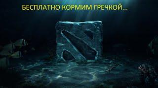 dota 2 stream КАК НУЖНО ИГРАТЬ ЧТО БЫ ДОБИТЬСЯ  3000mmr  !! PART5