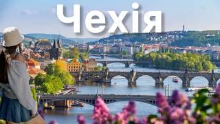 CZECHIA, You've Never Seen Before | All the Beauty in Details | Prague, Brno, Olomouc | Pokutni