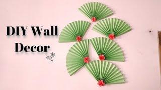 Diy Wall Hanging Craft Ideas | Diy Unique Wall Hanging | Diy Wall Decor