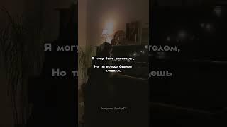 Моё тысячное видео #поэзия #стихи