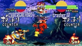 FT5 @samsho4: CYBERGALFORD (CO) vs trasher.02 (CO) [Samurai Shodown IV Fightcade] Jul 1