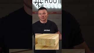 Дом из Лего – МЕЧТА или РЕАЛЬНОСТЬ? #дом #лего #стройка