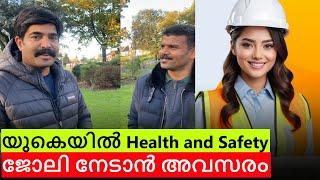 Get a health and safety job in UK