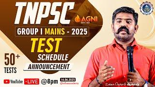 TNPSC Gr 1 Mains 2025 | Test Series | 50+ Tests | Akash Sir | TAF IAS ACADEMY