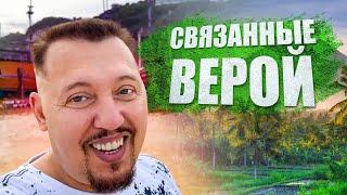 Наше духовное путешествие | Апостол Владимир Мунтян