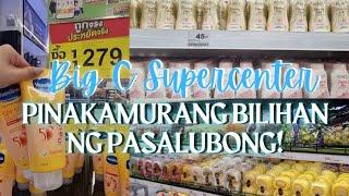 THAILAND 2023 PART8: BIG C SUPERCENTER PINAKAMURANG BILIHAN NG PASALUBONG SA BANGKOK!