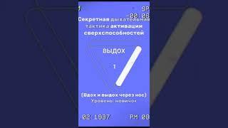 13 июля 2024 г.