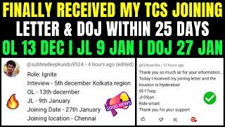 FINALLY RECEIVED TCS JOINING LETTER & DOJ WITHIN 25 DAYS | OL: 13 DEC | JL: 9 JAN | DOJ: 27 JAN 2025