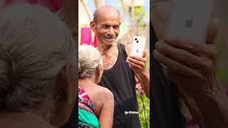 Jio Phone vs iphone #shorts #ytshorts