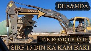 LINK ROAD PE KAM TEZI SY JARI | DEKHIYE IS VIDEO MAIN