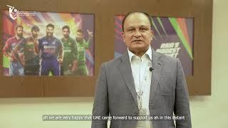 Ashley De Silva, CEO of Sri Lanka Cricket Board on UAE hosting the ILT20