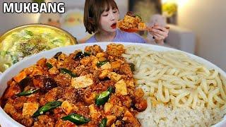 ASMR 두부는 살안쪄요 매운마파두부덮밥 우동면 쌀밥 한가득 매운김치 계란국 필수 먹방 SPICY MAPO TOFU UDON & RICE SPICY KIMCHI MUKBANG