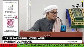 AF USTAZ NURUL AZMEL AMIR