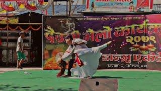 Khudaya Khair | Contemporary Dance by Royal Dance Academy | Deusi Bhailo 2078