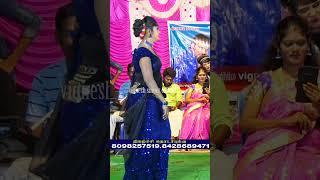 அப்படி போடு சக்கைய  #DMV #Vignesh #Singer #Official.