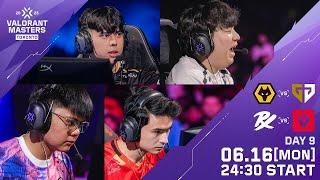 (WOL & GENG) Post-Match Press Conference at VCT Masters Toronto [LIVE]