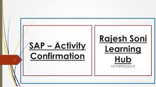 Activity Confirmation