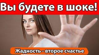 У невестки зимой снега не выпросишь! | Актуально