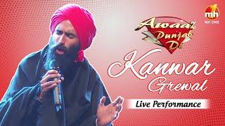 Kanwar Grewal | Live Performance | Awaaz Punjab Di | Latest Punjabi Song | MH ONE