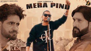 MERA PIND | GOPI LONGIA | TURBAN BEATS | LATEST PUNJABI SONGS 2024 | NEW PUNJABI