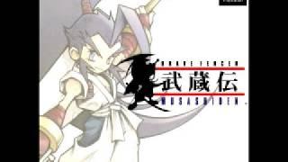 Brave Fencer Musashi OST : Far Into the Sky