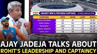 #AjayJadeja Talks About #RohitSharma's Leadership and Captaincy | #INDvNZ | #ChampionsTrophy | ZA1F