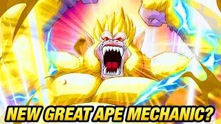 GIANT APE ACTIVE SKILLS? NEW MECHANIC INCOMING! GOKU VS BABY SOON? (Dokkan Battle)