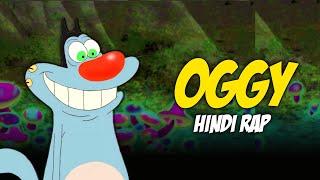 Oggy Hindi Rap By Dikz & @domboibeats | Hindi Cartoon Rap | Oggy AMV | [ Hindi Anime Rap ]